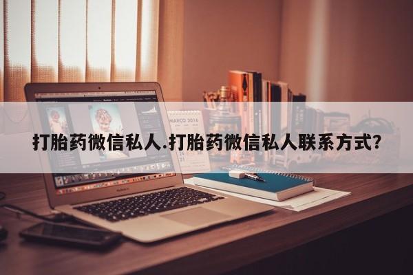 admin 第269页